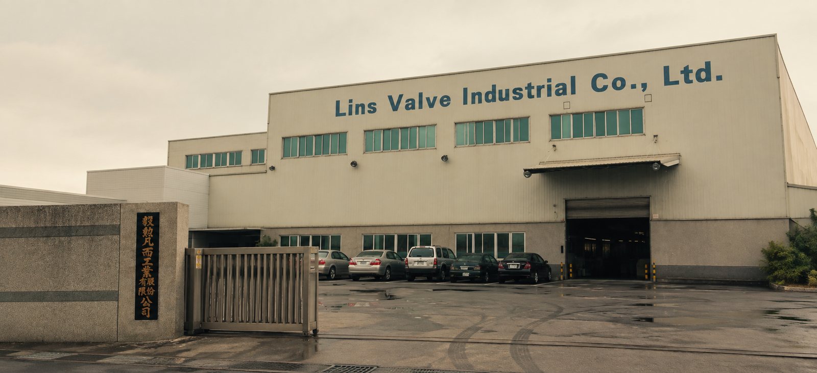 Lins Valve Industrial Co., Ltd. Manufacturing Facility in Taichung, Taiwan